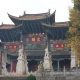 玉溪通海文庙：一座以建筑写就的儒家礼乐法典
