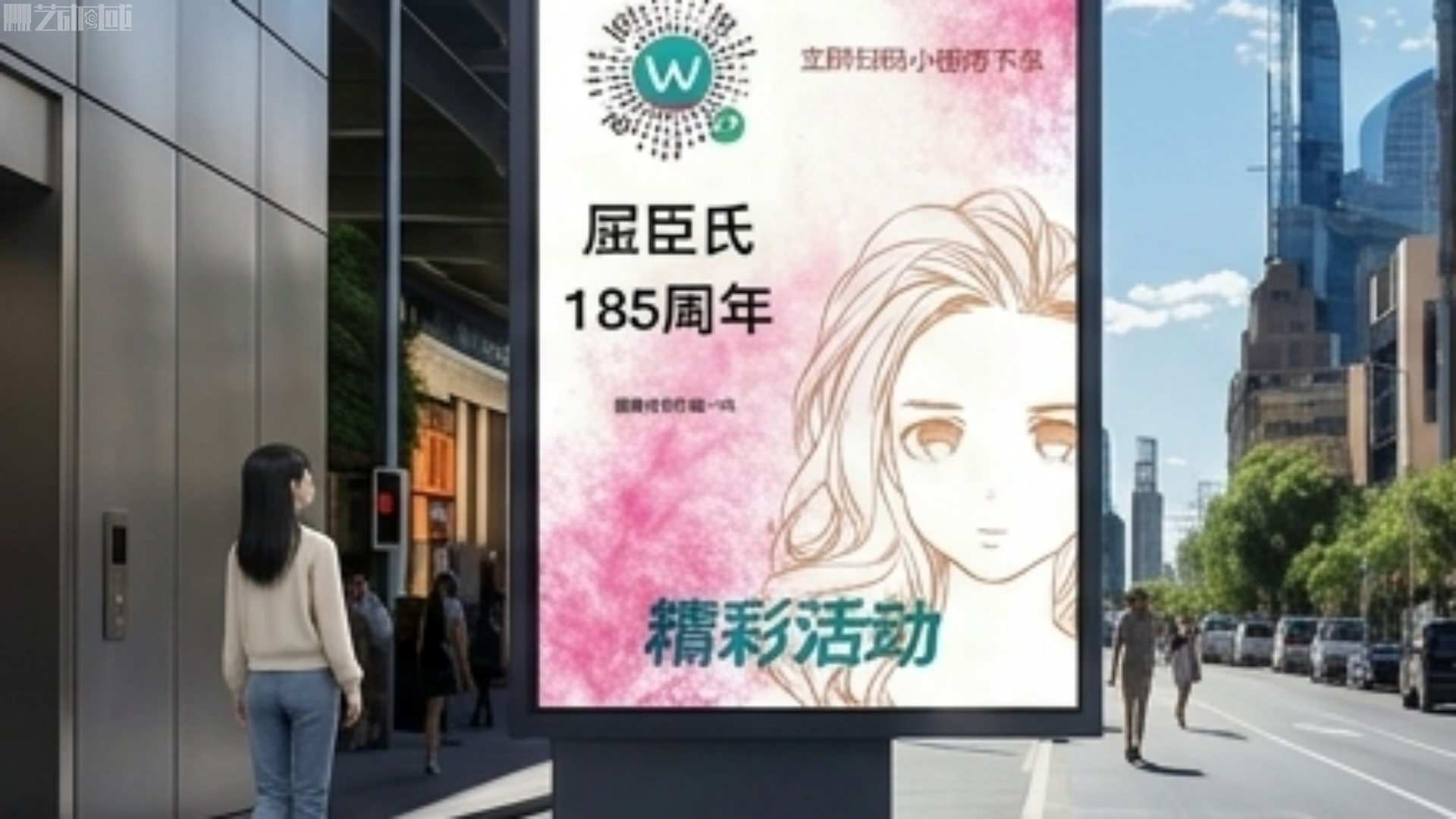 10.png